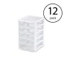 Sterilite Clearview Plastic Small 5 Drawer Desktop Storage Unit, White (12 Pack) 1 Sterilite Clearview Plastic Small 5 Drawer Desktop Storage Unit, White (12 Pack) -Cheap Sterilite Store clear and white sterilite storage drawers 12 x 20758004 64 1000